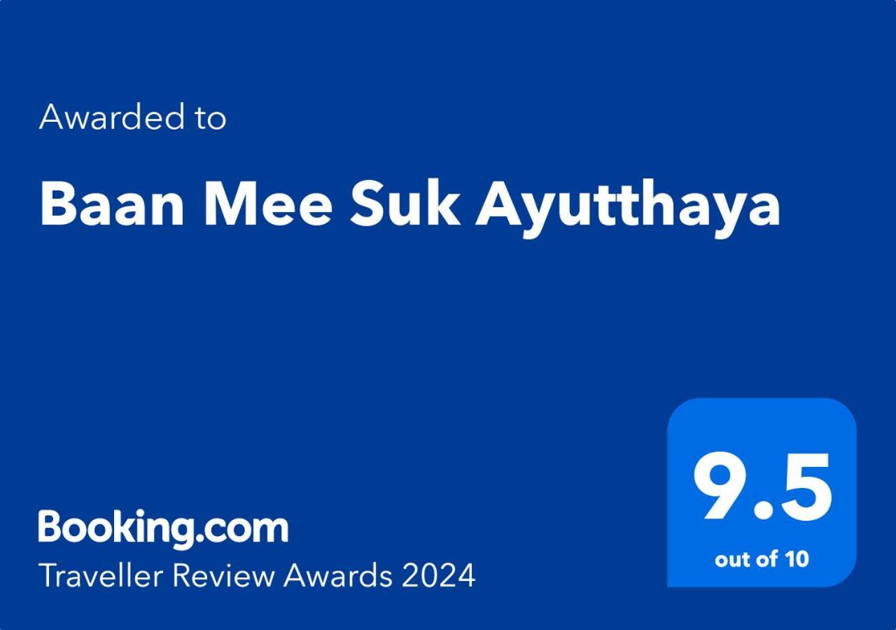 Hostel Baan Mee Suk Ayutthaya Zewnętrze zdjęcie